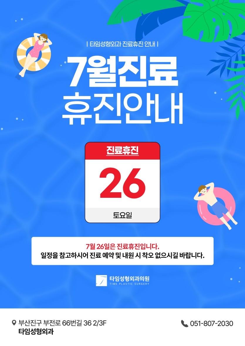 1cbcc93ffb78ee71de3d1b581f1cf321_1752127046_8009.jpg